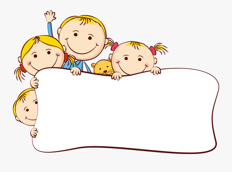 Kids Drawing Clipart - Sem'ja Detskii Dom N 7, Transparent Clipart