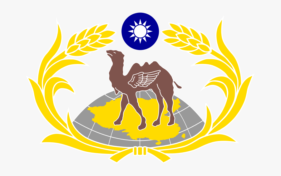File - Flying-camel Emblem - Svg - 國防 部 軍備 局, Transparent Clipart