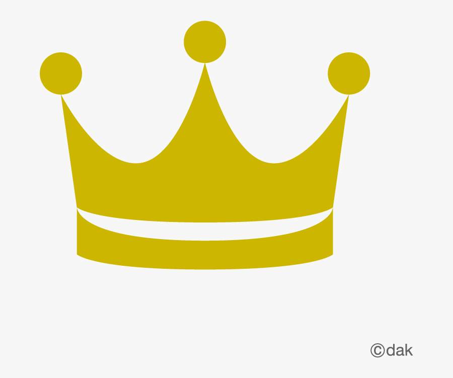 Tiara Clipart Yellow - Crown Clipart Png, Transparent Clipart