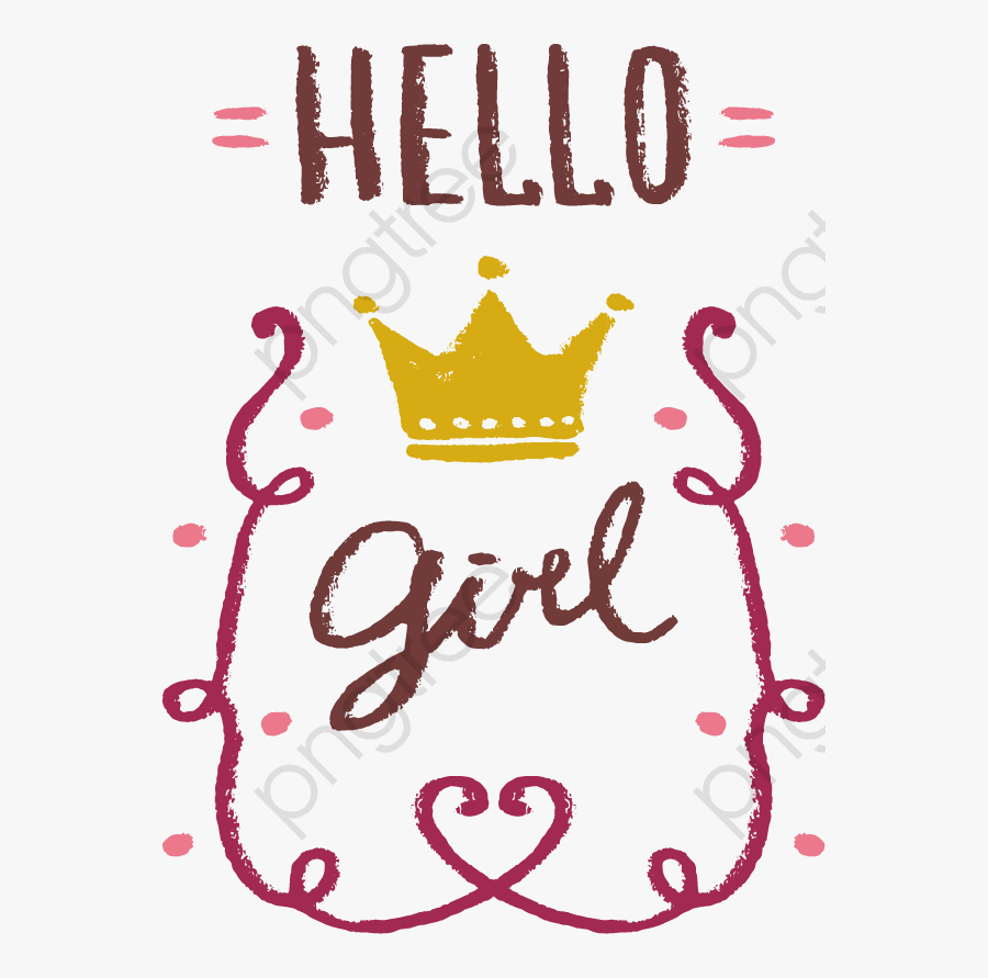 Tiara Clipart Baby Girl, Transparent Clipart