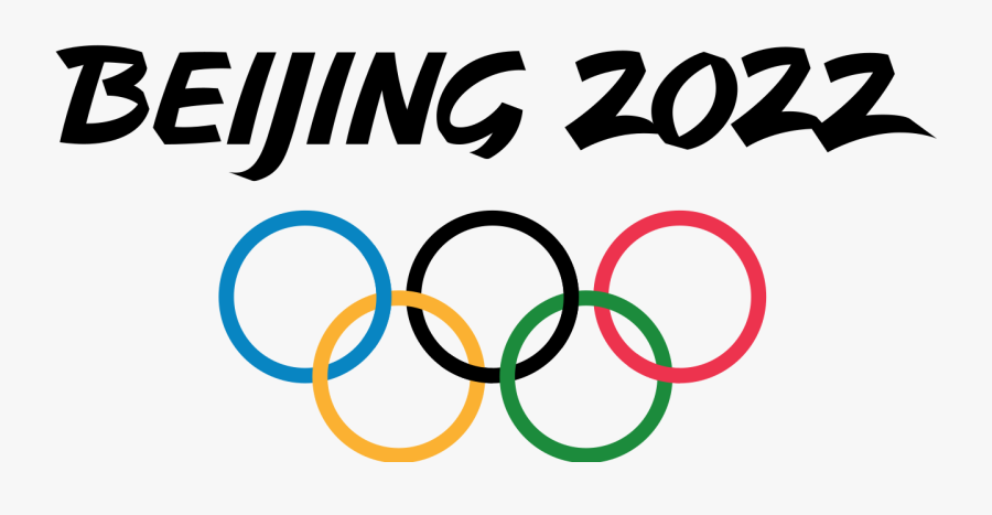 Olympic, Transparent Clipart