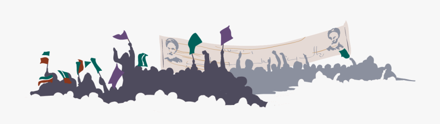 Iran Surprises Itself And - Silhouette, Transparent Clipart