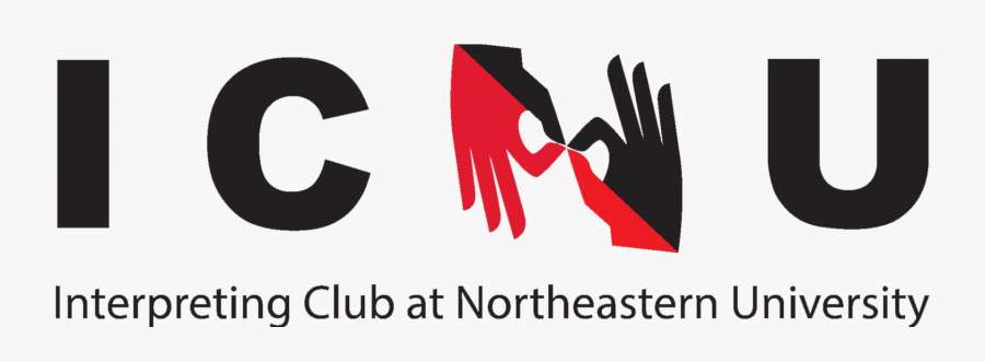 Northeastern University Asl, Transparent Clipart