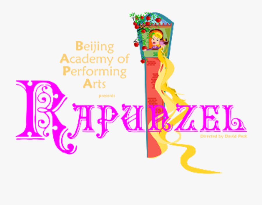 Old English R, Transparent Clipart