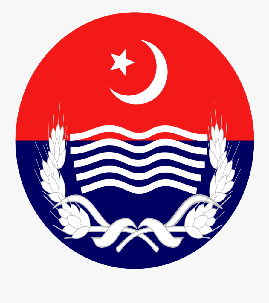 Logo Punjab Police Pakistan, Transparent Clipart
