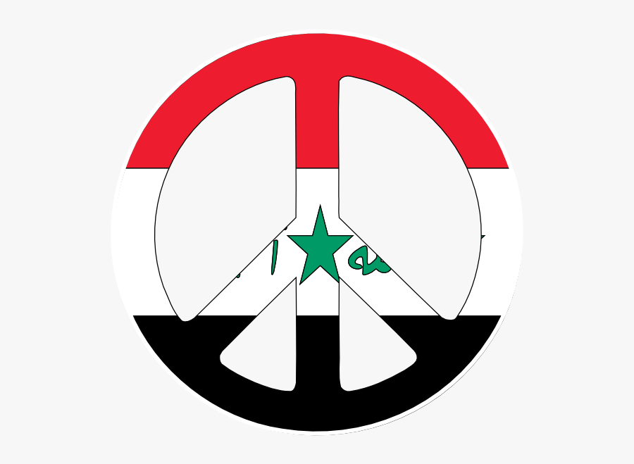 Flags Flagartist - - Flag Of Iran, Transparent Clipart