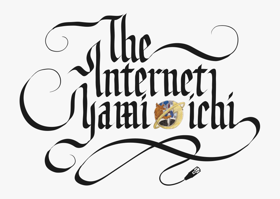 Imagine A Flea Market For Buying And Selling Internet-ish - Internet Yami Ichi 2018, Transparent Clipart