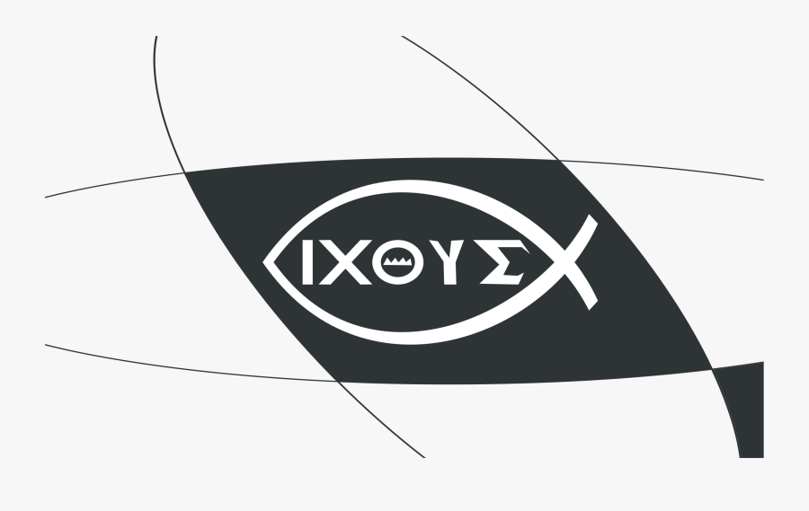 Umbrella, Transparent Clipart