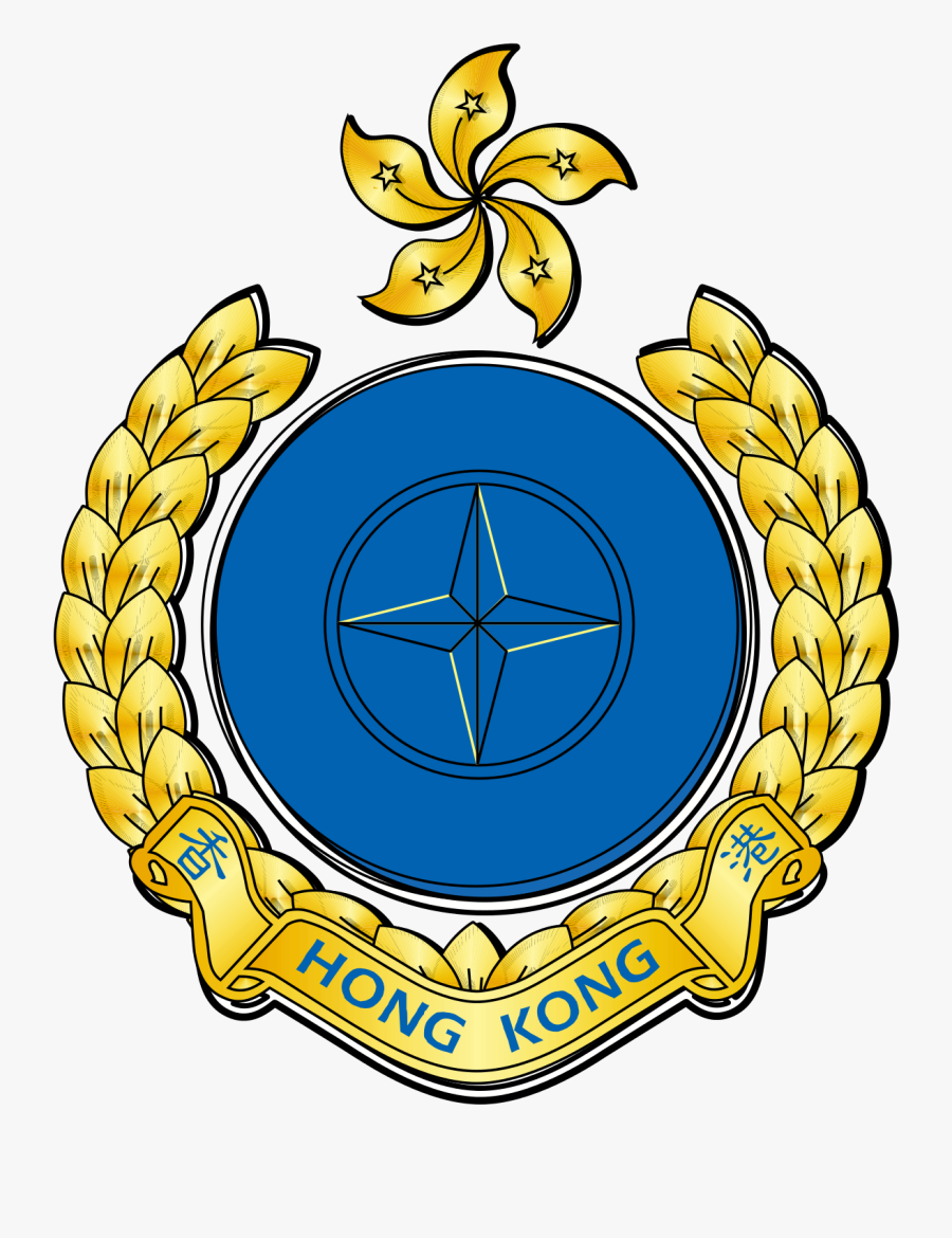 Correctional Services Department Hong Kong, Transparent Clipart
