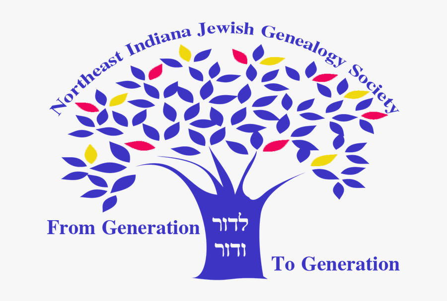 Newington Ce Primary School, Transparent Clipart