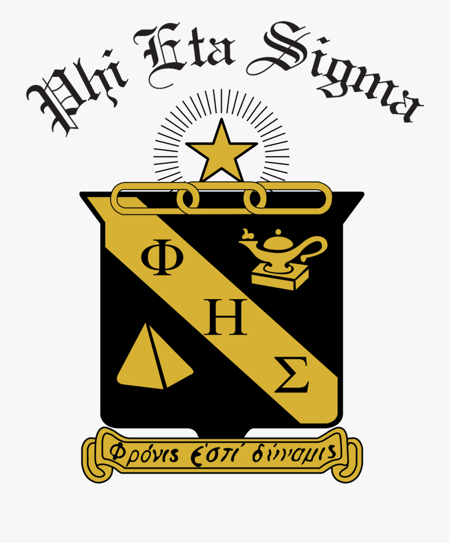 Phi Eta Sigma Logo, Transparent Clipart