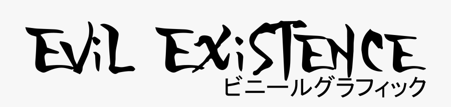 Gustavo En Japones, Transparent Clipart