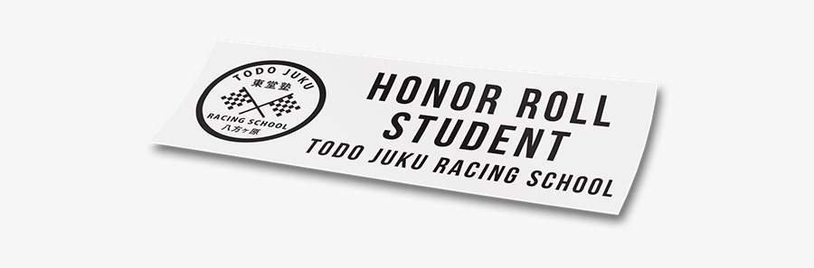 Todo Honor Roll - Calligraphy, Transparent Clipart
