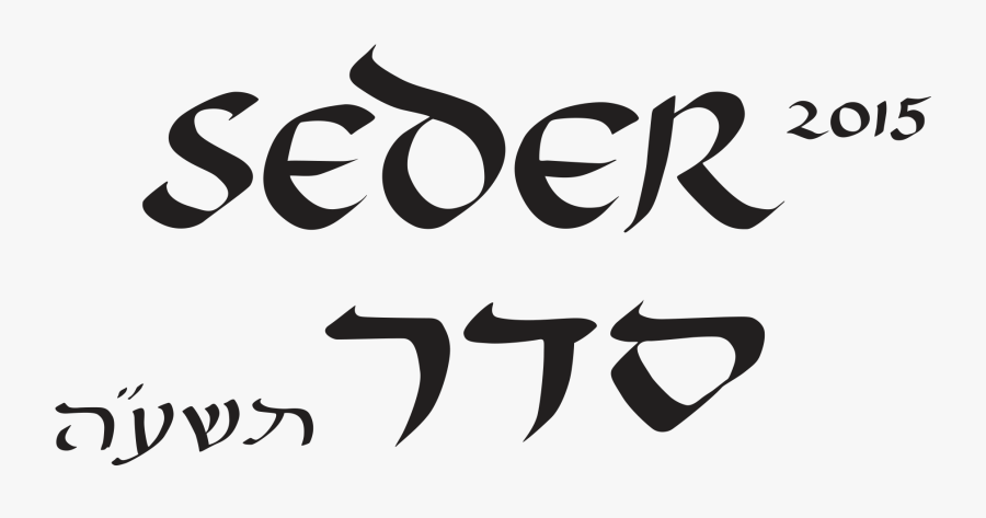 Calligraphy, Transparent Clipart