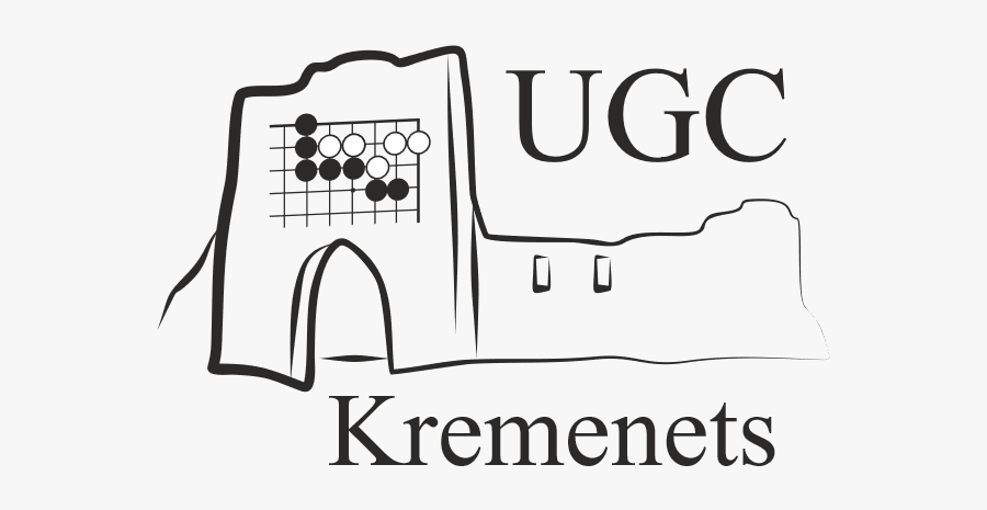 Am Not A Princess I M A Khaleesi, Transparent Clipart