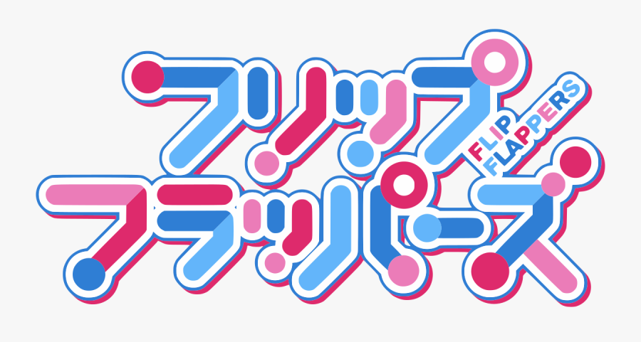 Flip Flappers Logo, Transparent Clipart