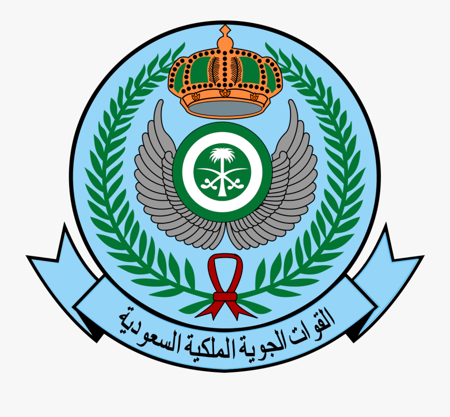 Royal Saudi Air Defense, Transparent Clipart