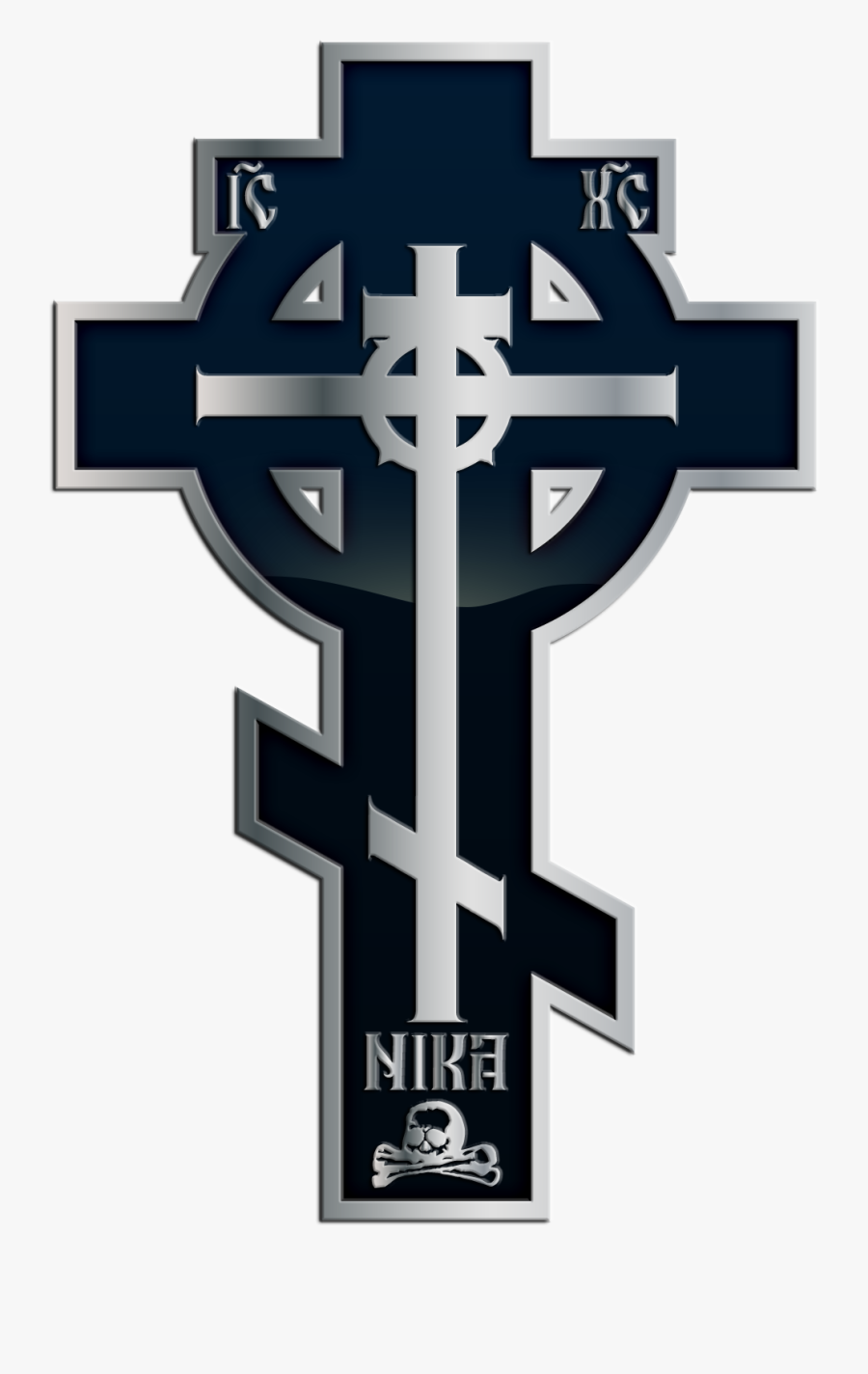 Clip Art New Celtic Blue Steel - Celtic Orthodox Cross, Transparent Clipart