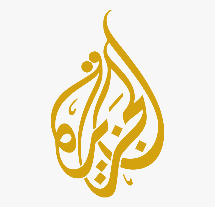 Al Jazeera"s Logo - Al Jazeera Logo .png, Transparent Clipart
