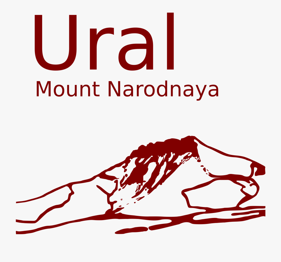 Ural Clip Arts - Ural Mountains, Transparent Clipart