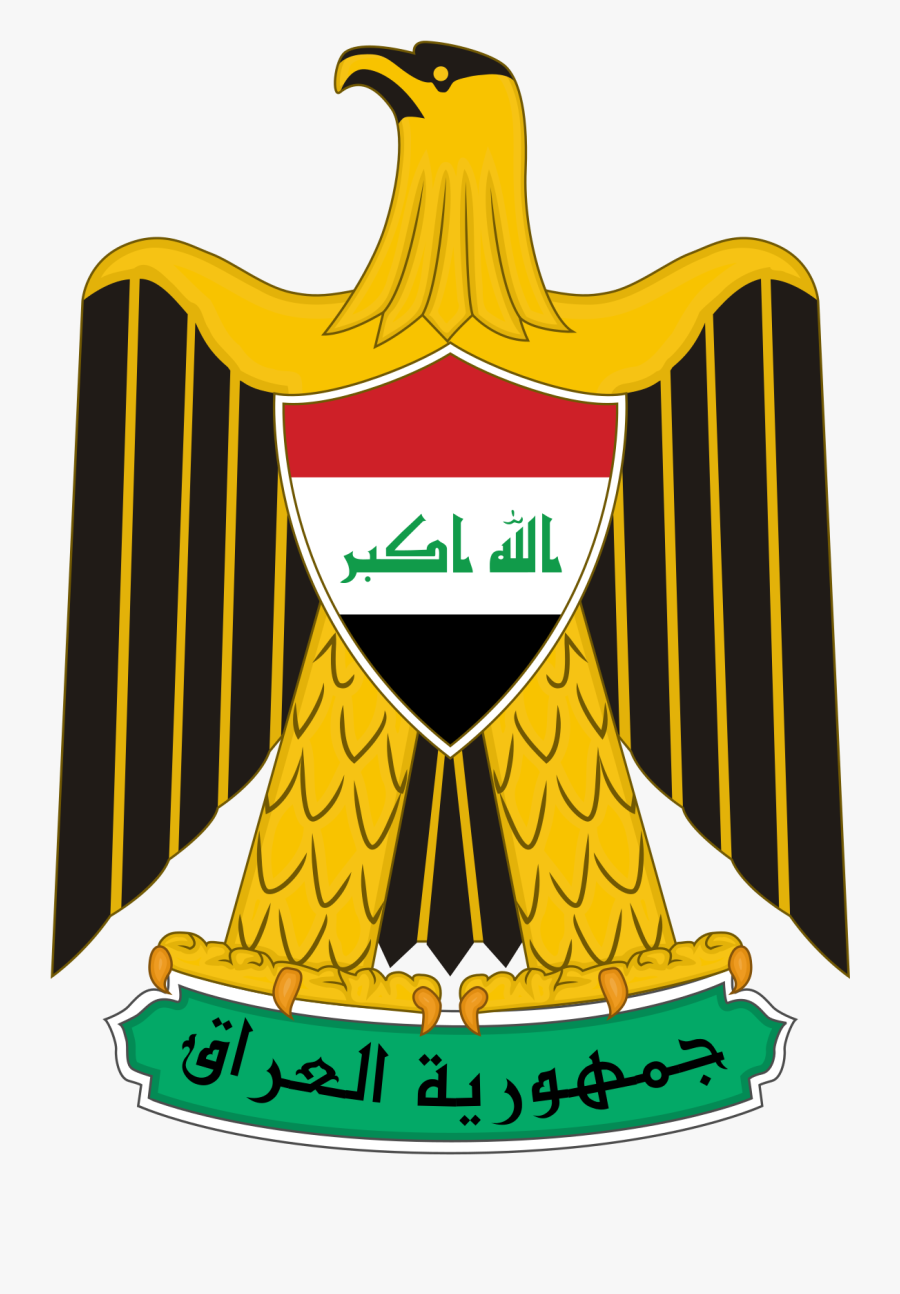Egypt Coat Of Arms, Transparent Clipart