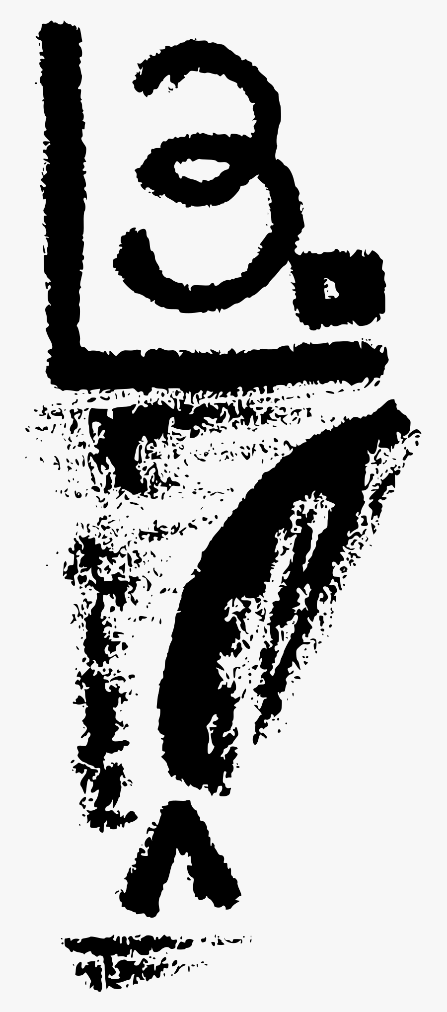 The 3 Quill Clip Arts - Illustration, Transparent Clipart