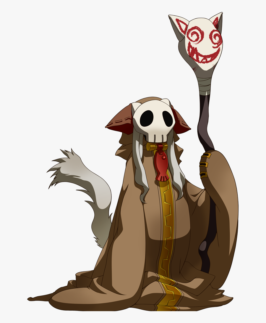 Geko Clip Art, Transparent Clipart