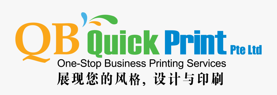 Graphic Design, Transparent Clipart