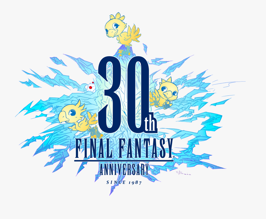 Final Fantasy Wiki - Final Fantasy 30th Anniversary Collection, Transparent Clipart