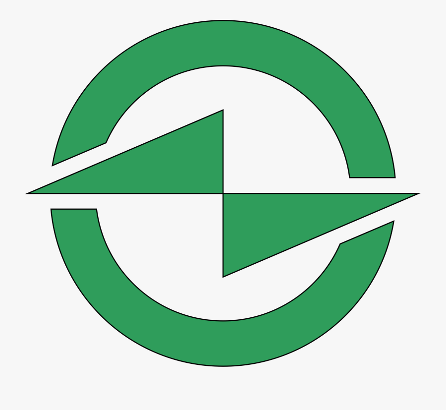 Naruto, Chiba Chapter Clip Arts - Science, Transparent Clipart