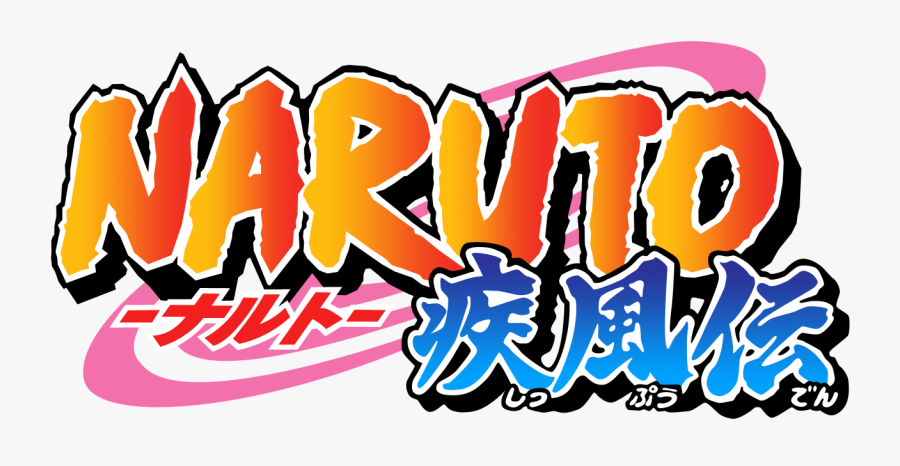 Naruto Shippuden Logo No Background, Transparent Clipart