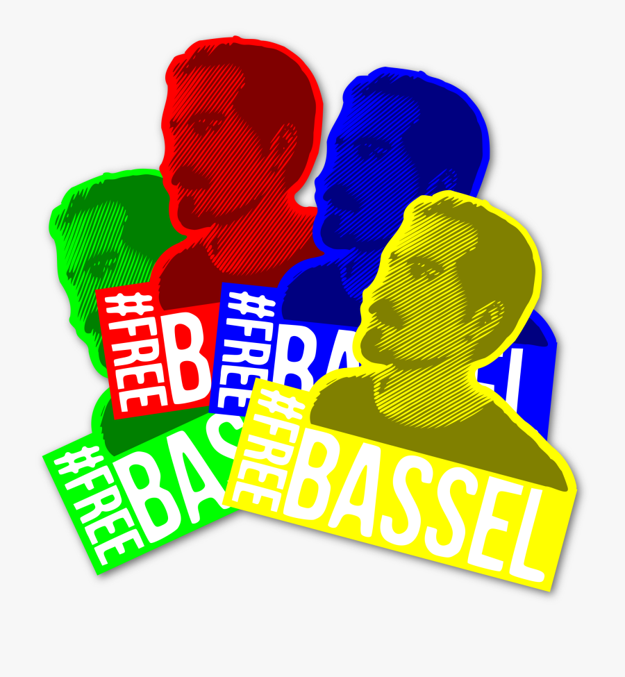 Four Stickers Clip Arts, Transparent Clipart