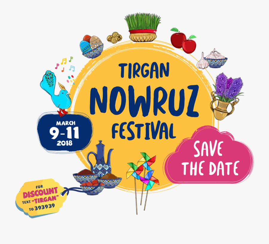 Nowruz Festival Banner 2018 - Nowruz Festival 2019, Transparent Clipart