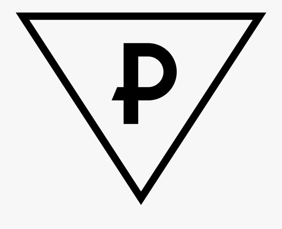 Premium Era Real, Transparent Clipart