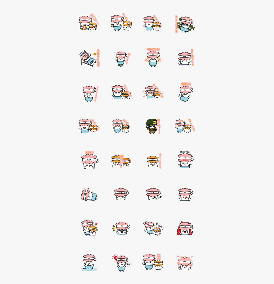 No Smoking Clip Art, Transparent Clipart