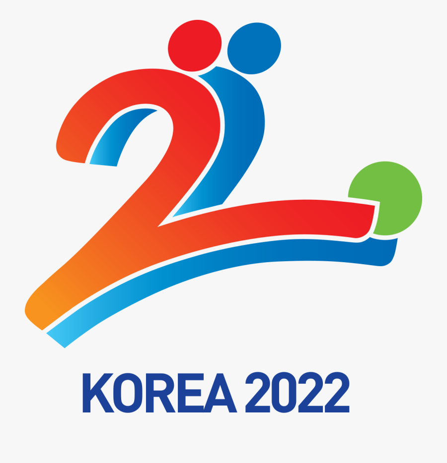 Fifa World Cup 2022 Logo, Transparent Clipart