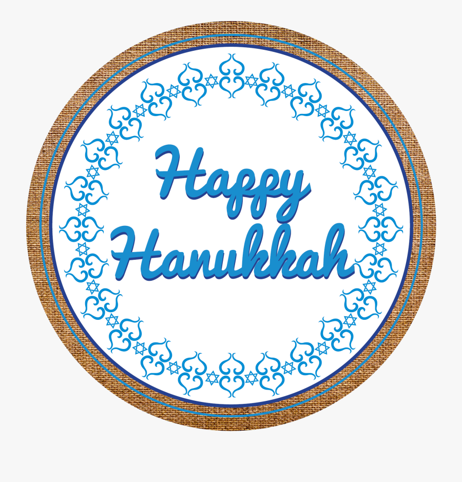 Happy Hanukkah Clip Art, Transparent Clipart