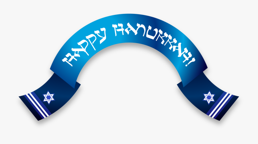 Happy Hanukkah Half Circle Blue Ribbon Banner - Half Circle Ribbon, Transparent Clipart