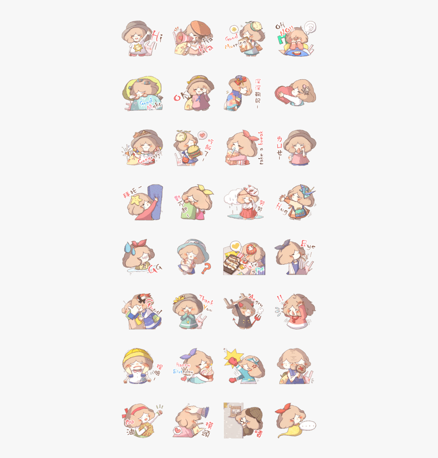 Hi Grace, Transparent Clipart