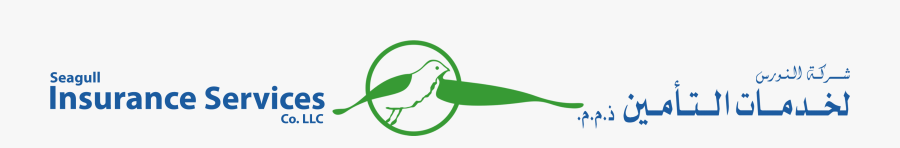 European Investment Bank Institute, Transparent Clipart