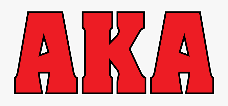 Aka Logo - American Kickboxing Academy Logo, Transparent Clipart