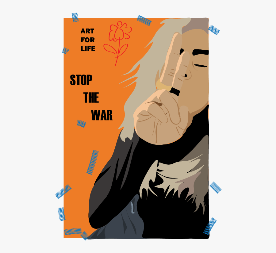 Step Up Achieve, Transparent Clipart