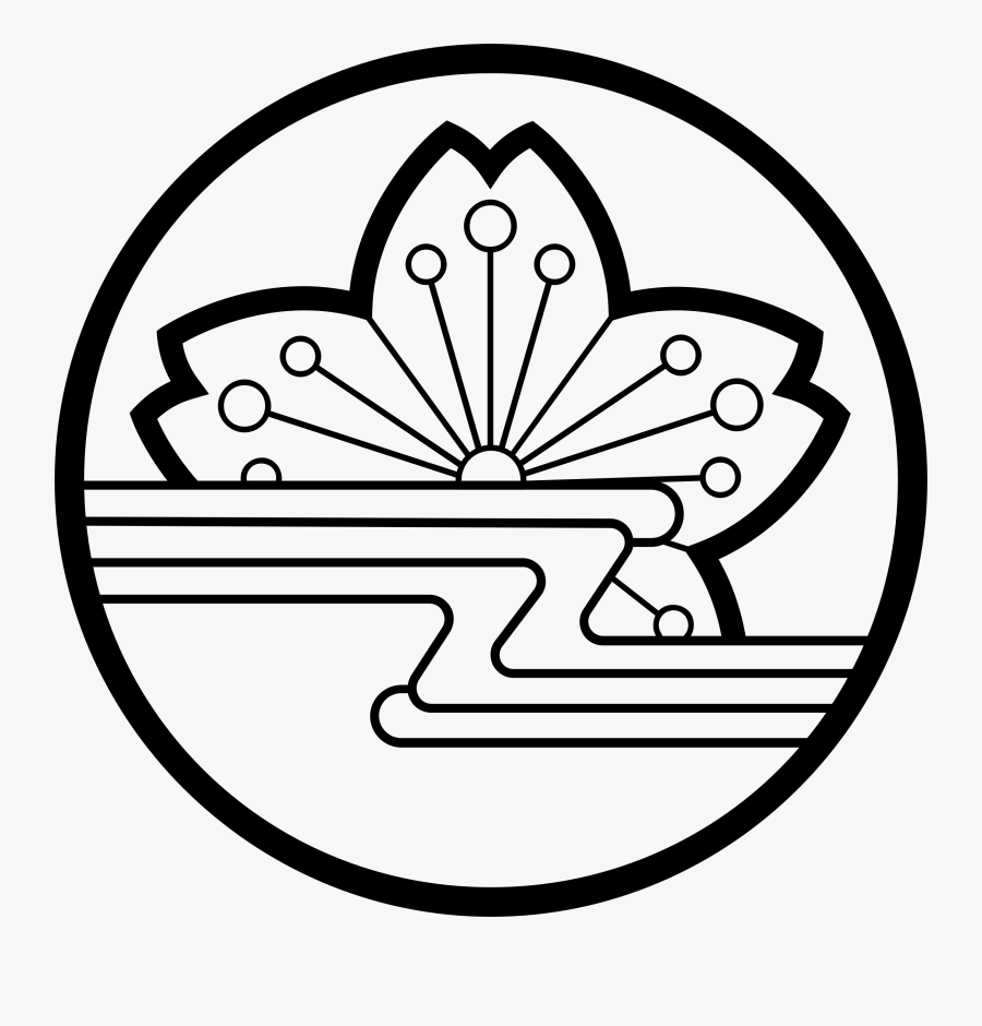 Date, Hokkaido Chapter Clip Arts - Date, Transparent Clipart