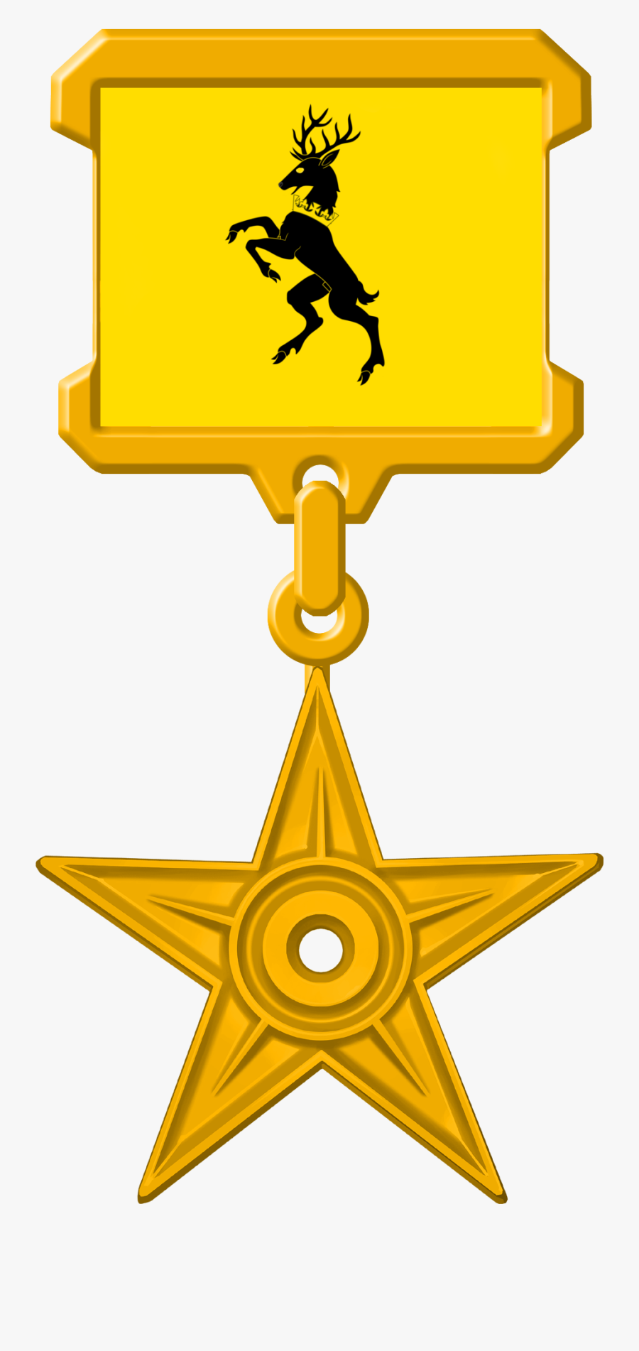 Got Baratheon Gold Medal - Designer Png, Transparent Clipart