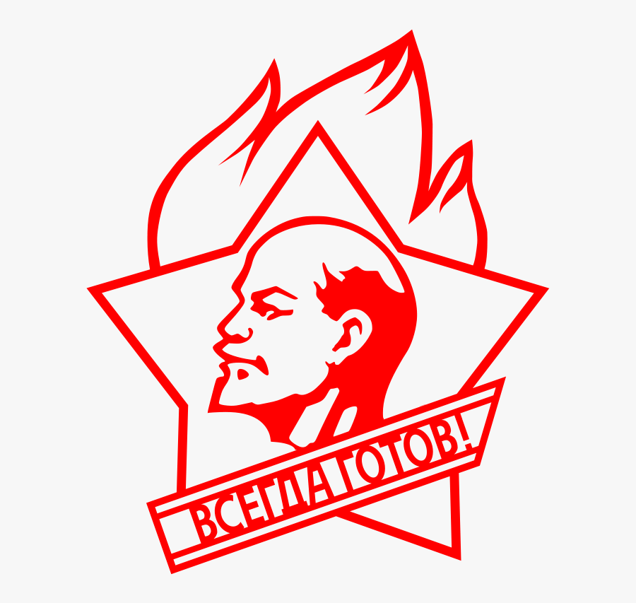 Famous Clip Art Download - Soviet Union Free Png, Transparent Clipart