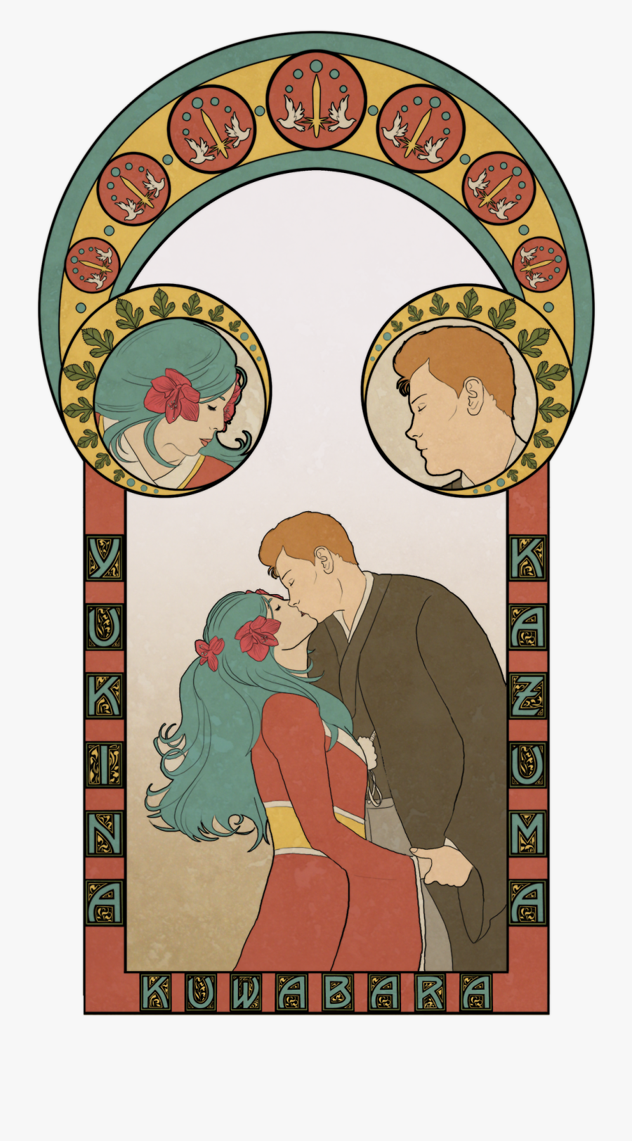 Art Nouveau Wedding Art Of Yukina And Kazuma Kuwabara - Art Nouveau Wedding Couple, Transparent Clipart