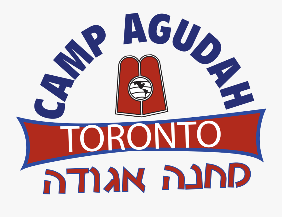 Camp Agudah Toronto, Transparent Clipart