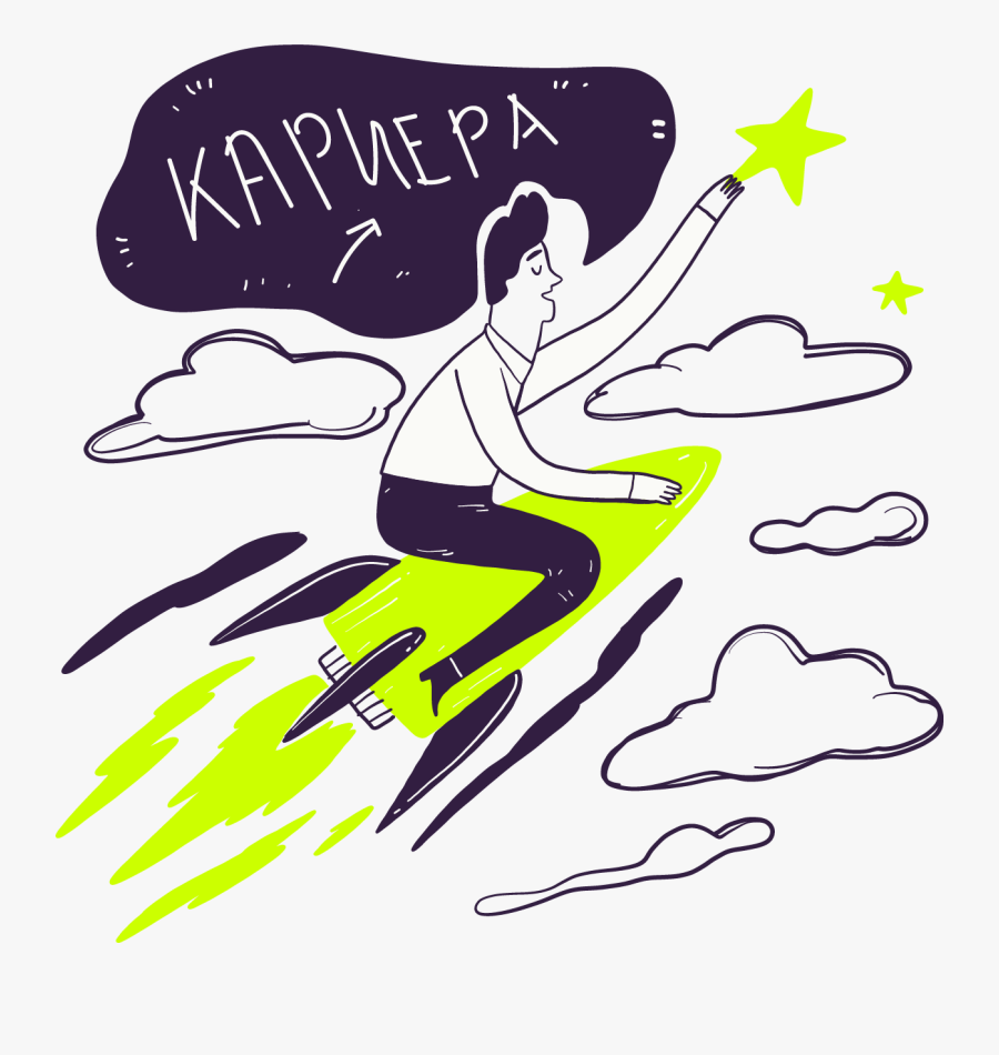 Rocket Through Clouds Art, Transparent Clipart