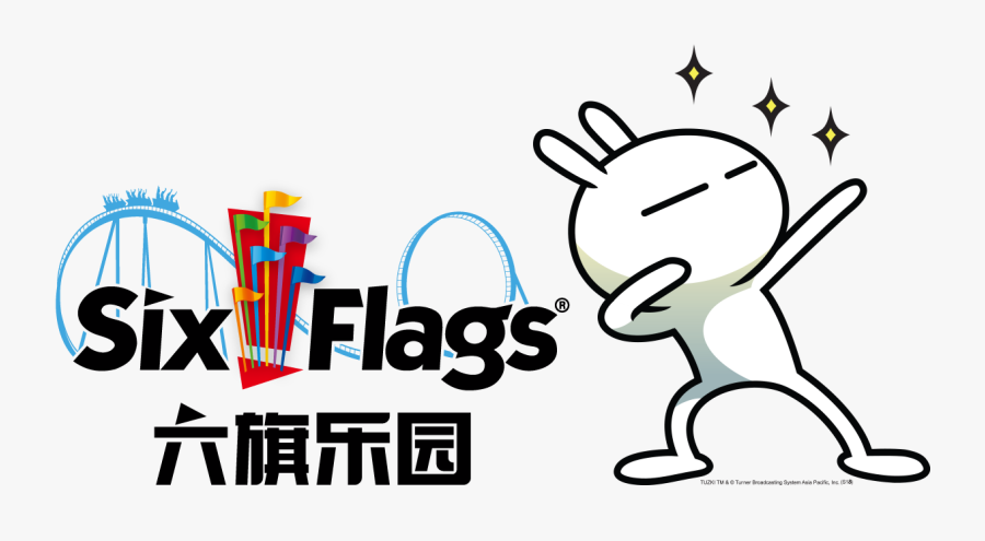 Six Flags Zhejiang Logo, Transparent Clipart
