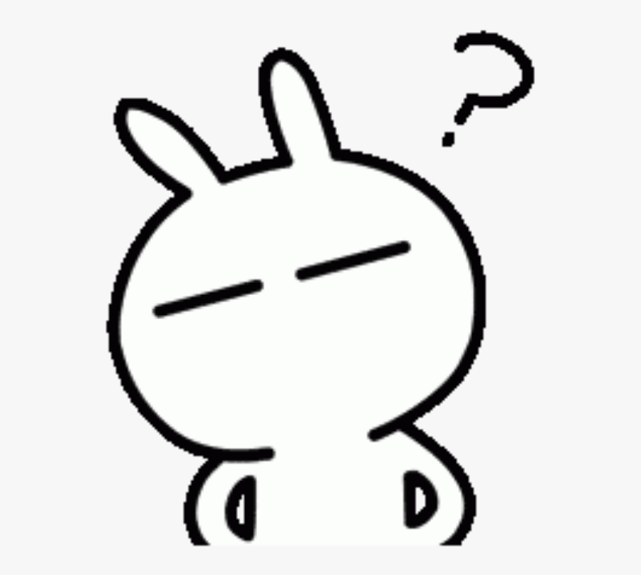 Confused Clipart Quesiton - Confused Animated Gif Png, Transparent Clipart